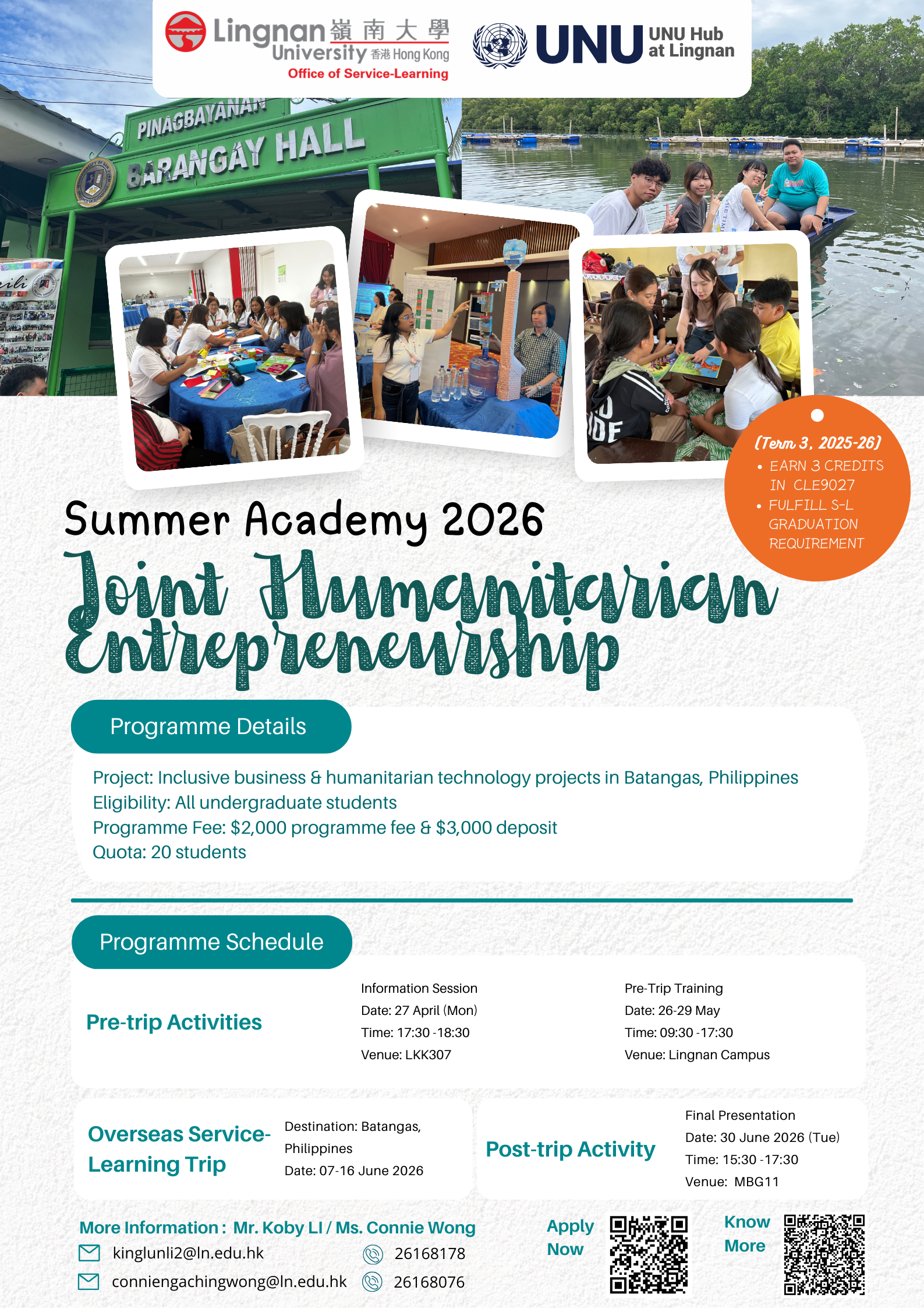 Promotional poster for the Joint Humanitarian Entrepreneurship Summer Academy 2026 in Philippines